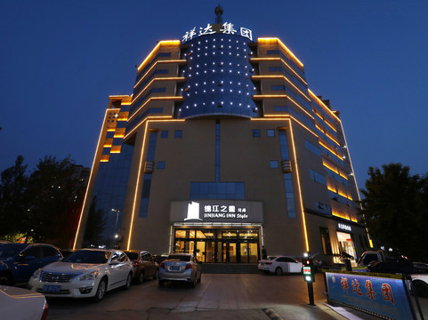 晋城锦江之星风尚酒店七星广场店