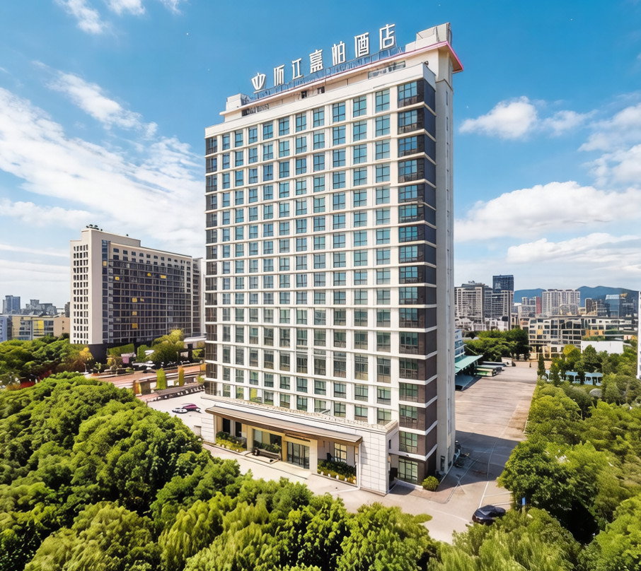 浙江嘉柏酒店（金华市政府店）主图