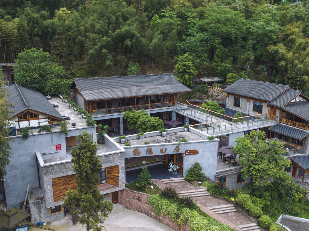 大邑雾隐山居民宿