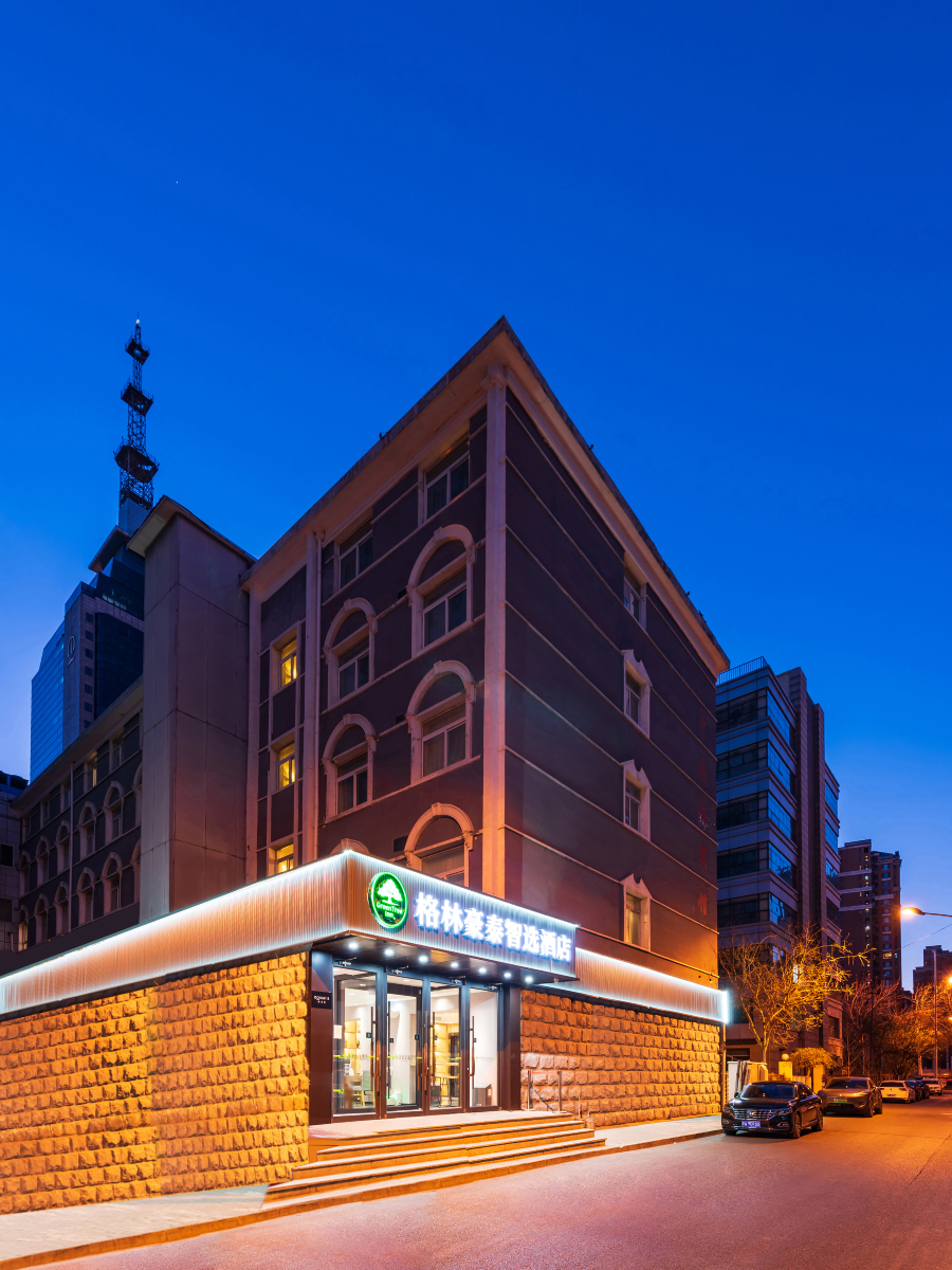 格林豪泰智选酒店（北京西站北广场店）-官方
