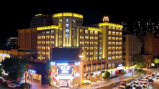 全季酒店(莆田凤凰山公园店)-官方