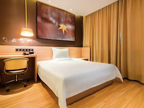 IU酒店(石家庄西南高教区红旗大街店)