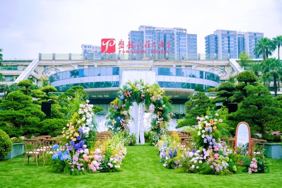 湘潭盘龙山庄大酒店-官方