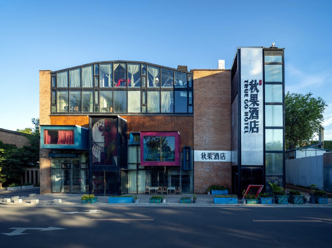 TRUE GO Hotel (Beijing Wangjing 798 Art Zone)