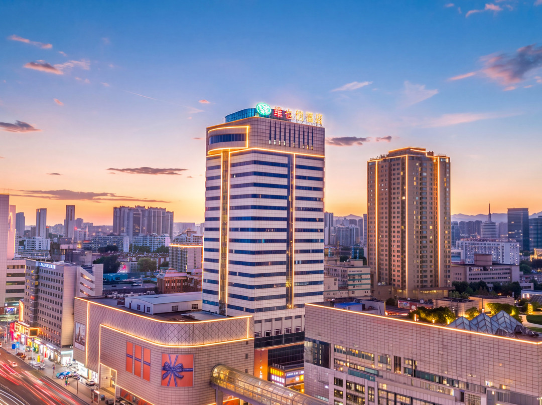 秦皇岛市酒店住宿-天华国际酒店