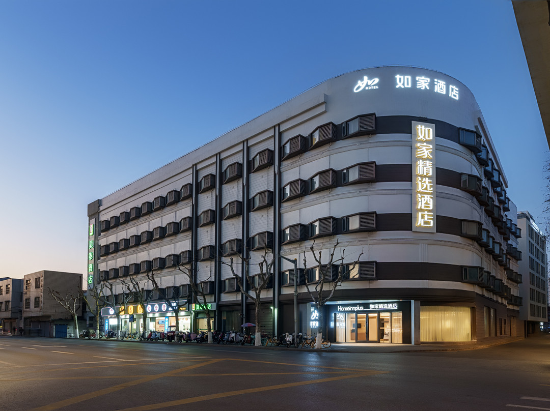 如家酒店·neo(上海虹口足球场赤峰路地铁站店)主图