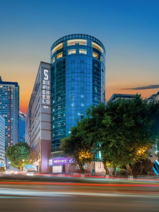 SFEEL Designer Hotel (Chongqing Jiefangbei Hongyadong)