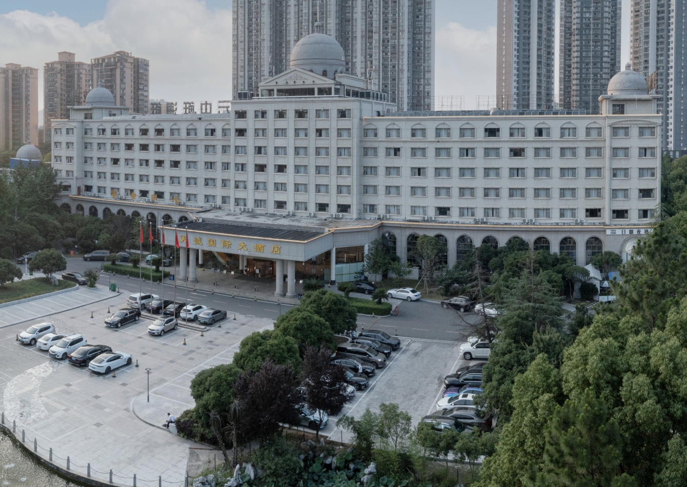 天诚国际大酒店（仙桃沔街店）-官方