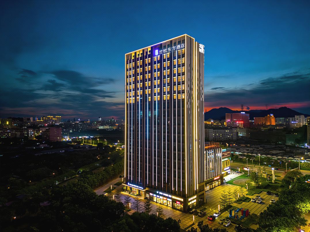 Lanyue Oriental Hotel (Dongguan Songshan Lake Dalang Metro Station Branch)