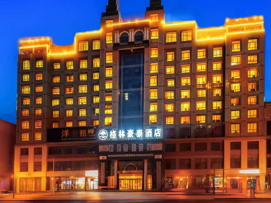 格林豪泰(酒泉世纪广场店)