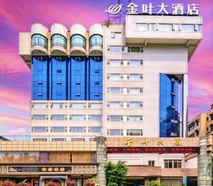 金叶大酒店（张公桥美食街店）-官方