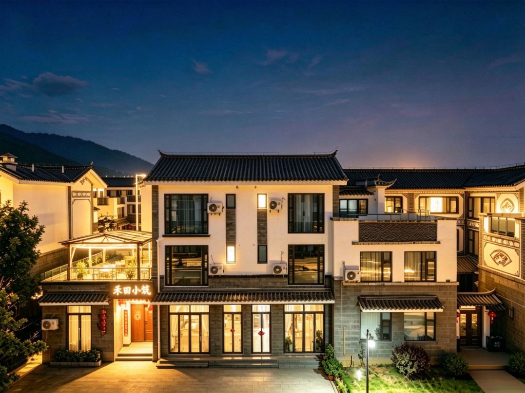 Hetian Villa (Xizhou Ancient Town Branch)