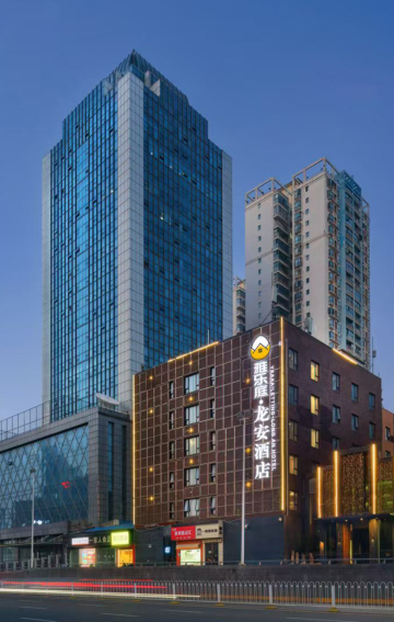 海庭龙安酒店-官方