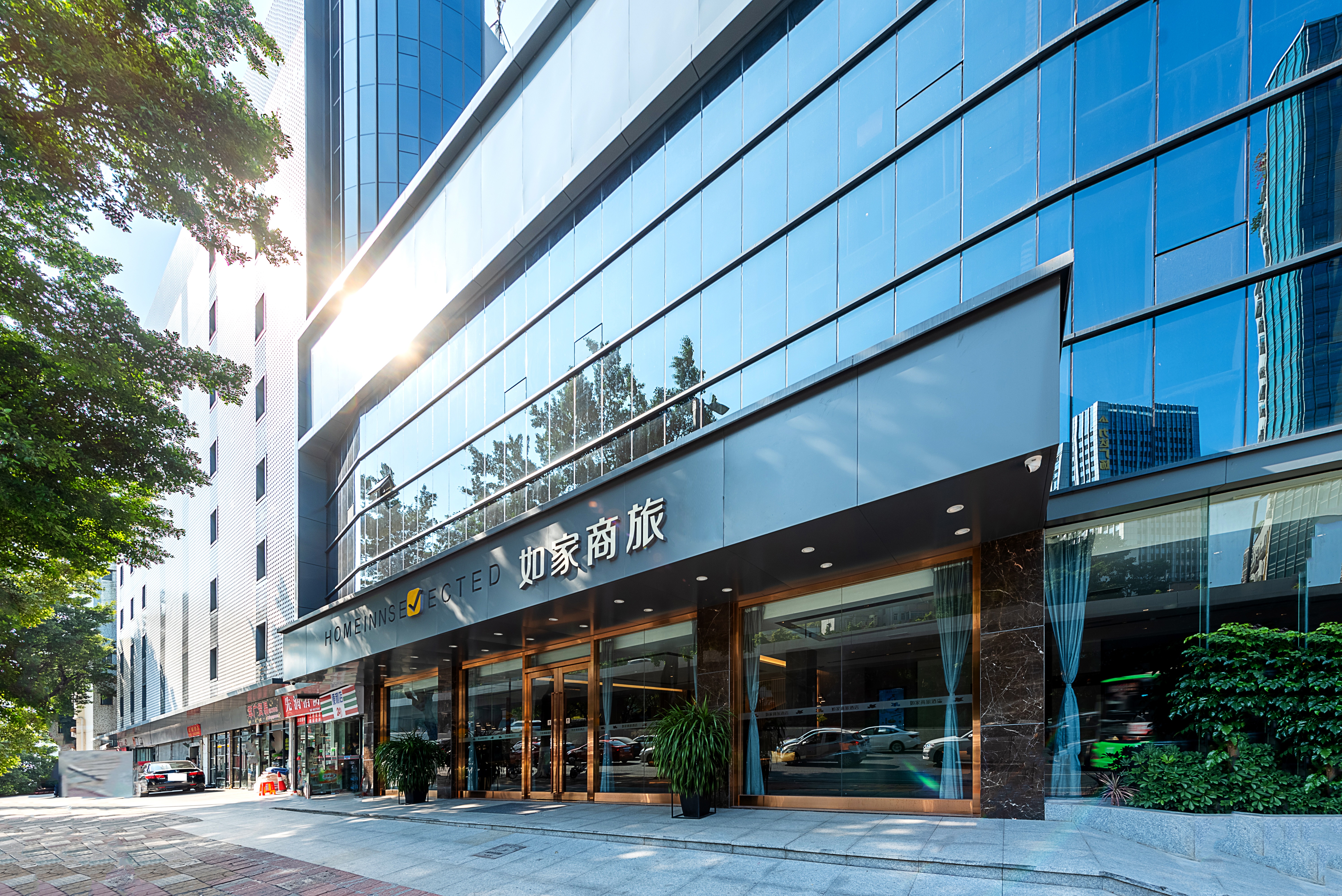 7天广州天河燕塘地铁站店-官方