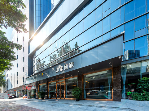 7天广州天河燕塘地铁站店主图