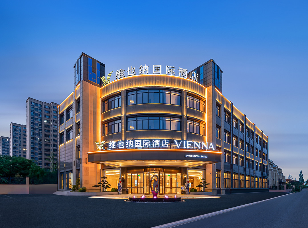 维也纳国际酒店（扬州江都奥莱广场店）
