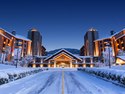 松花湖西武王子大饭店