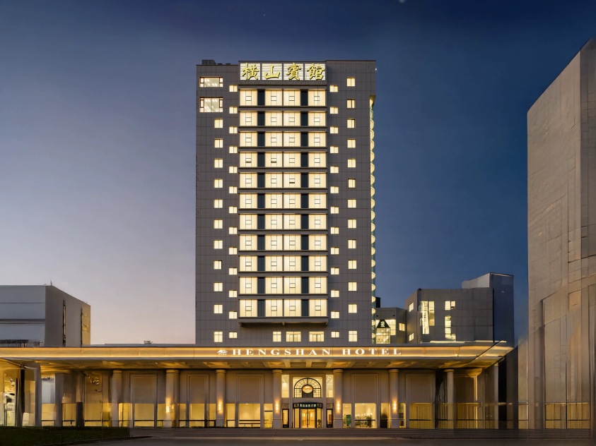 广德横山宾馆-官方