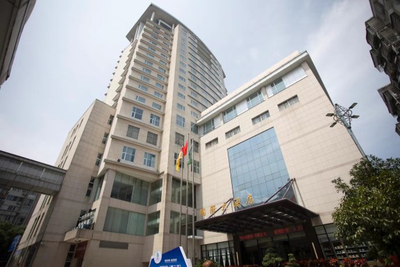 福鼎国际大酒店-官方