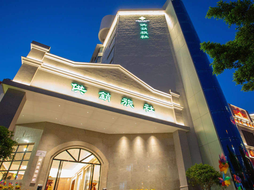 建水供销旅社（古城小火车店）