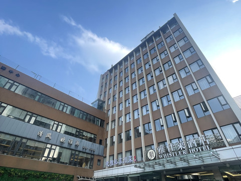 成都雅仕莱酒店（四川大学华西医院武侯祠店）主图