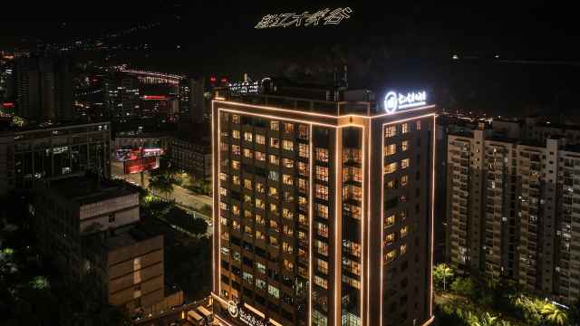 怒江官房大酒店-官方