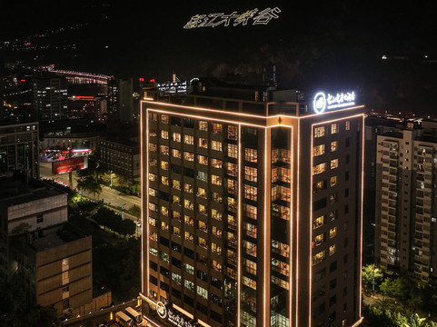 泸水县酒店住宿-怒江大酒店