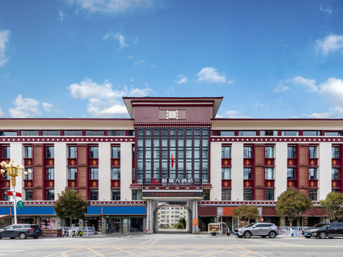 林芝县酒店住宿-林芝嘎隆拉大酒店