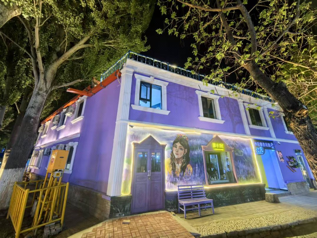 六星街棲語雅舍民宿