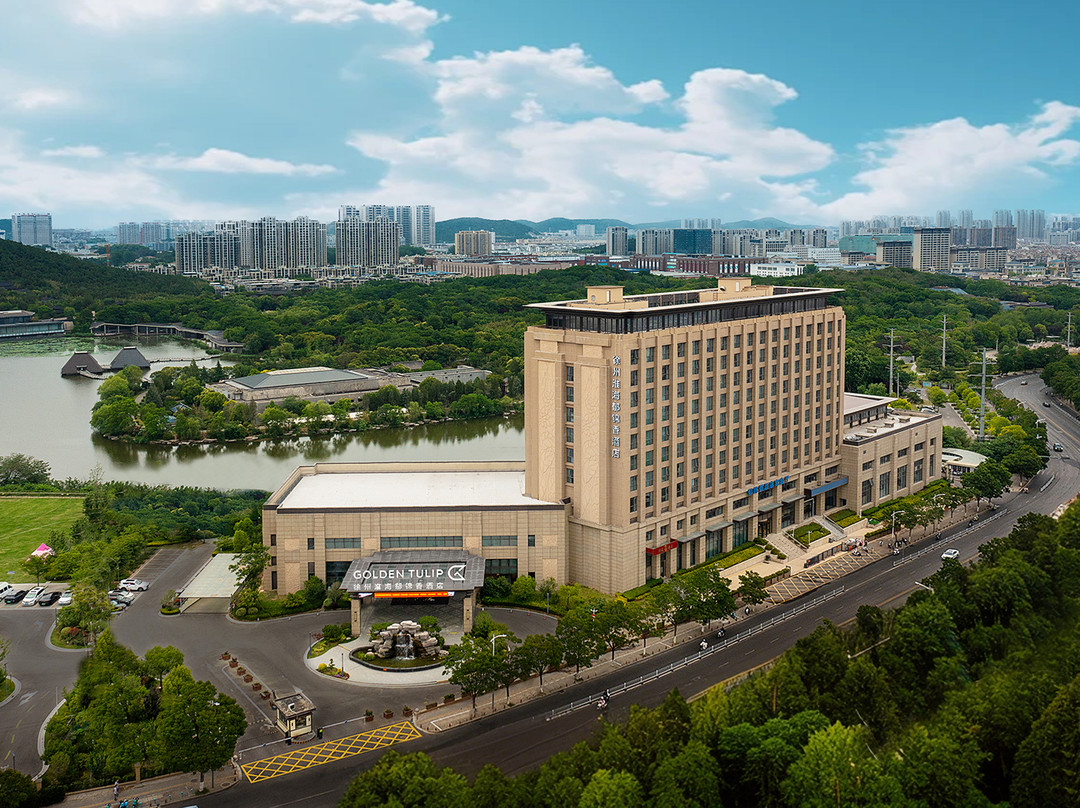 徐州淮海郁锦香酒店