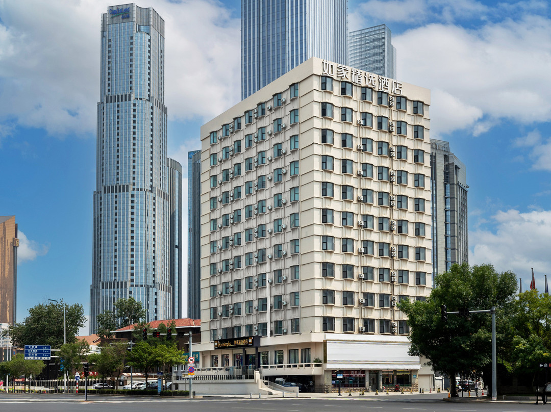 如家精选酒店(天津五大道南京路小白楼地铁站店)主图