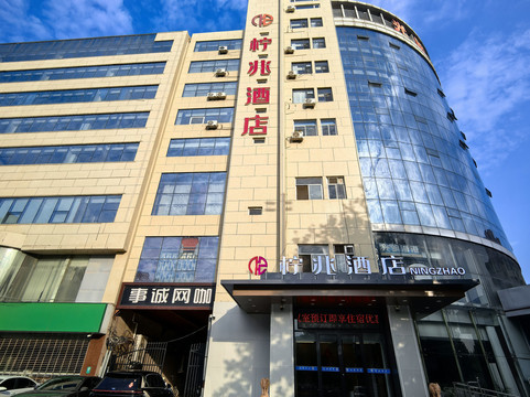 石家庄如家胜利北街桃园店