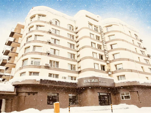 齐齐哈尔如家火车站店