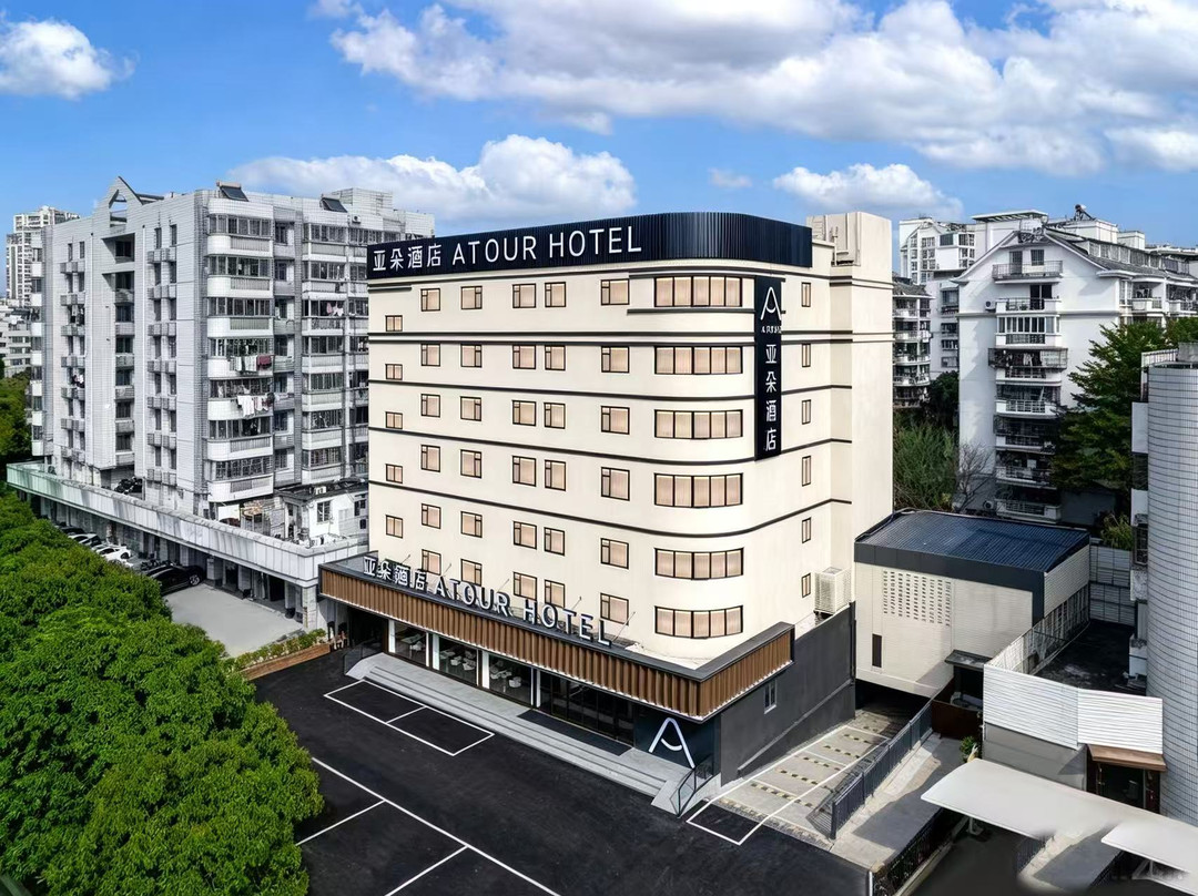 福州金融街万达连江中路亚朵酒店
