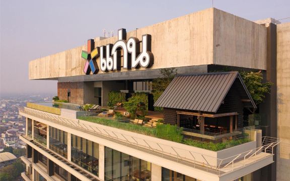 孔敬即兴酒店-官方