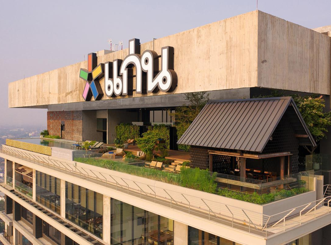 孔敬酒店住宿-Ad Lib Khon Kaen