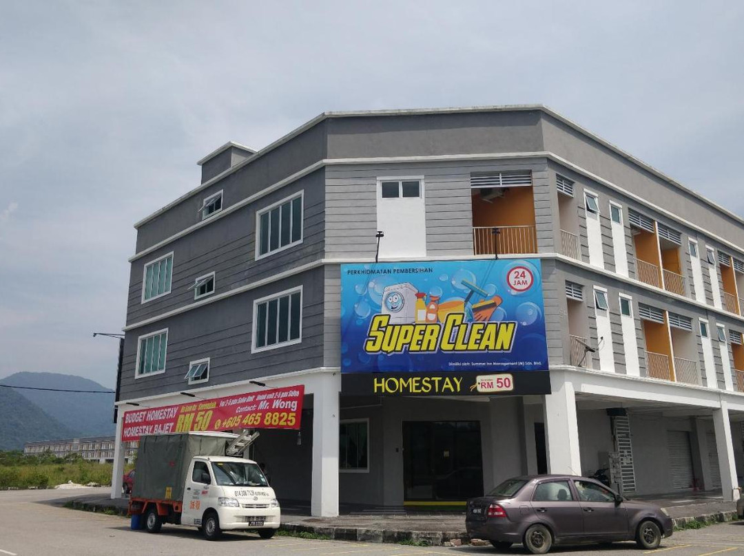 夏季酒店