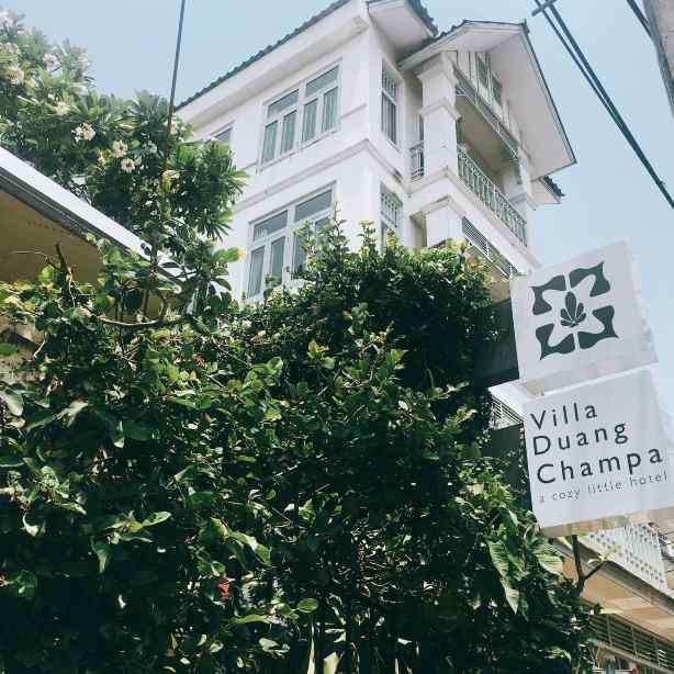 多占巴别墅旅馆-官方