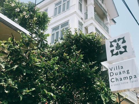 多占巴别墅旅馆主图