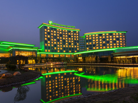 南阳市酒店住宿-建业森林半岛假日酒店