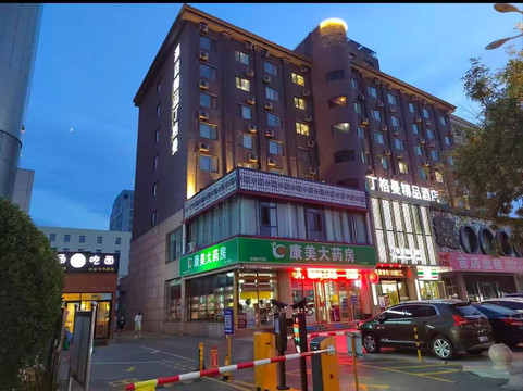 东营市酒店住宿-丽晶大酒店