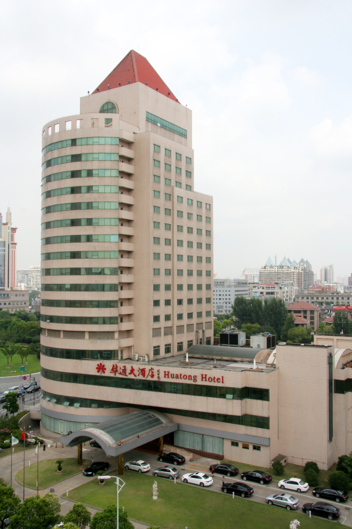 南通华通大酒店(濠河风景区店)-官方