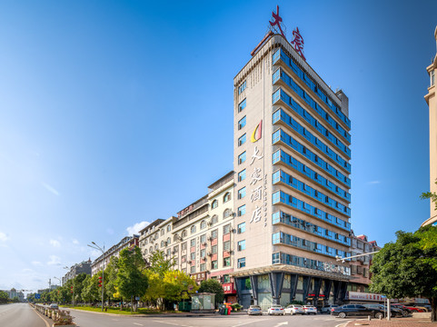 大宸酒店(东安大道店)