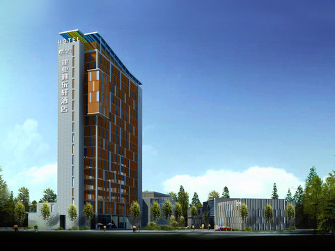 温县酒店住宿-上街雅乐轩酒店