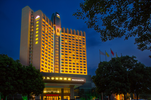 东莞华尔登国际酒店-官方