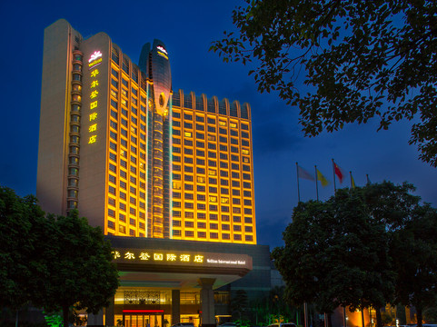 东莞华尔登国际酒店主图
