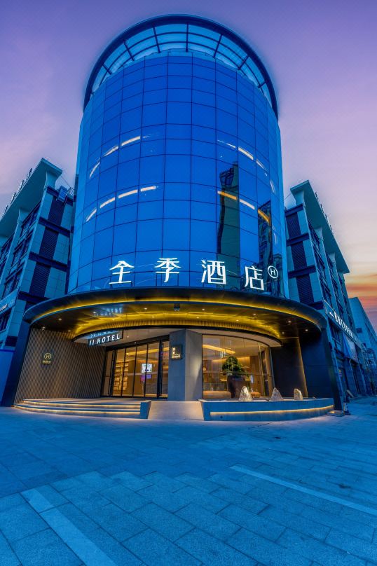 JI Hotel (Jinhua Jindong Jinyixinqu)