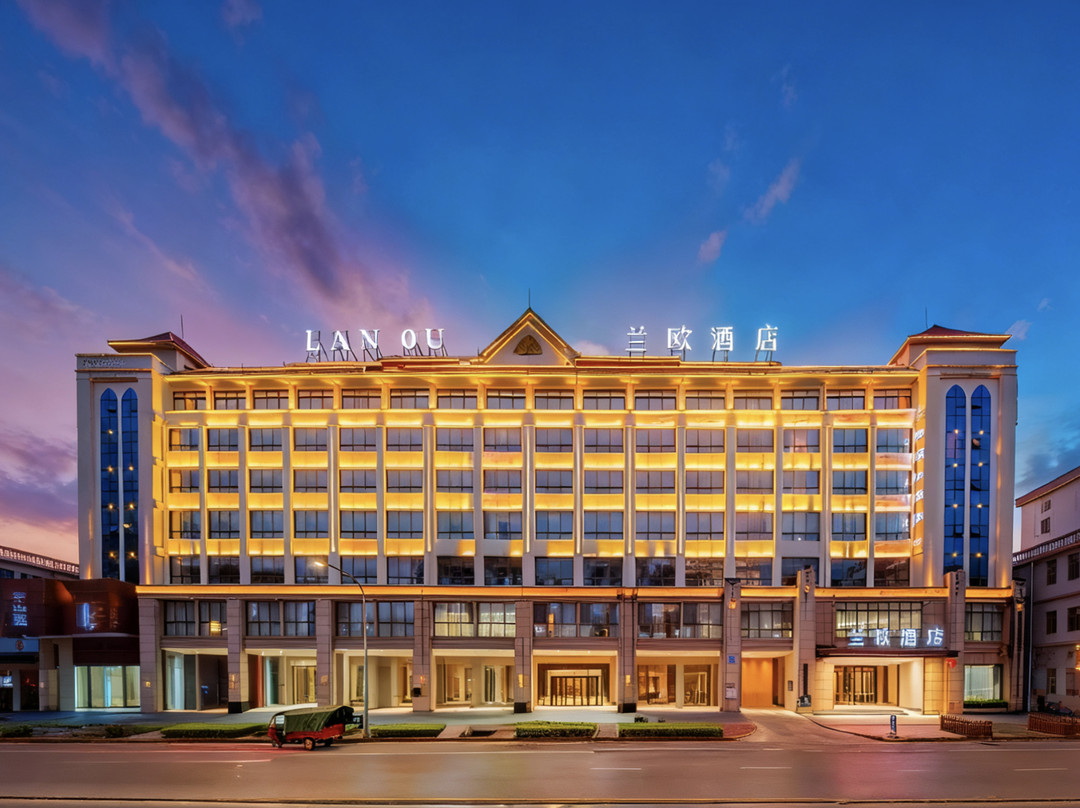 兰欧酒店（芒市金塔水乡机场店）