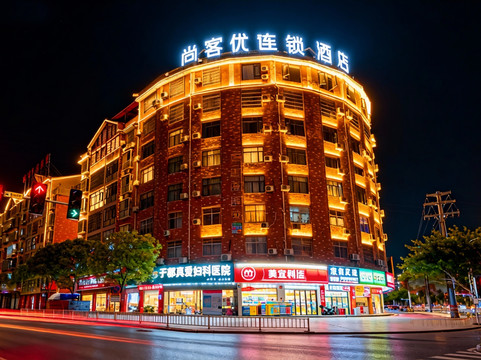 尚客优连锁酒店(于都火车站店)