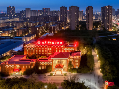 未来假日酒店（武陟高铁站店）